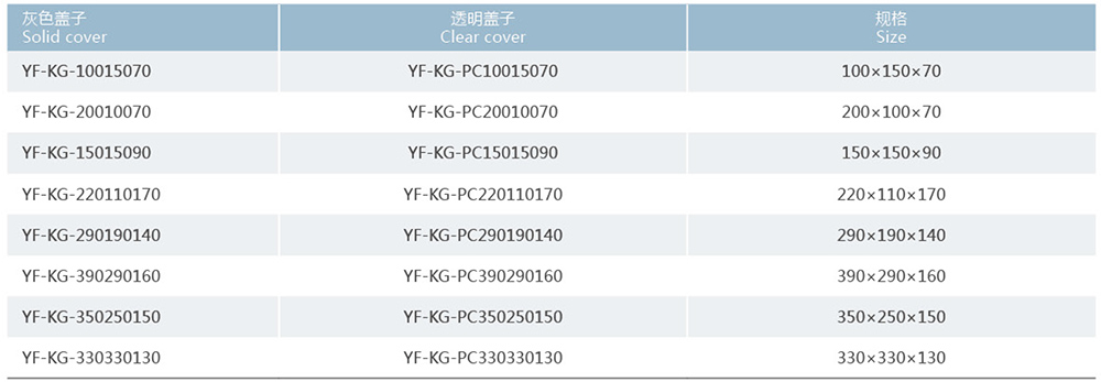 4详情.jpg