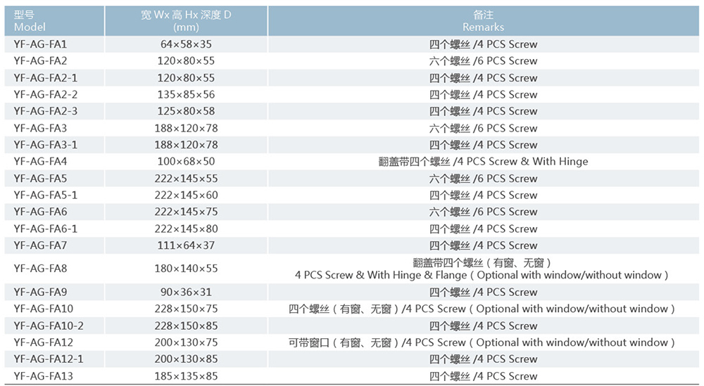 5详情1.jpg