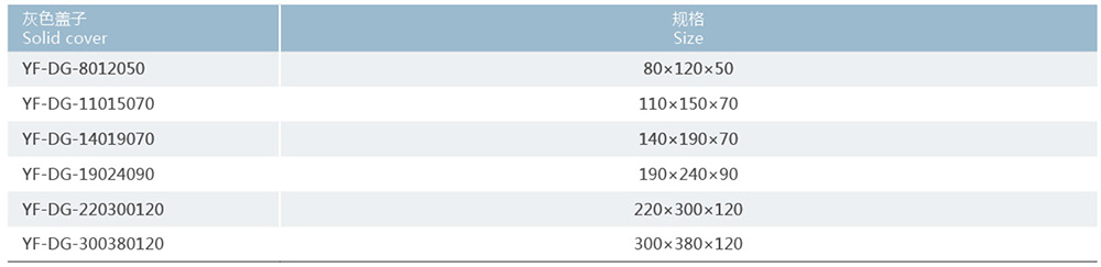 6详情.jpg