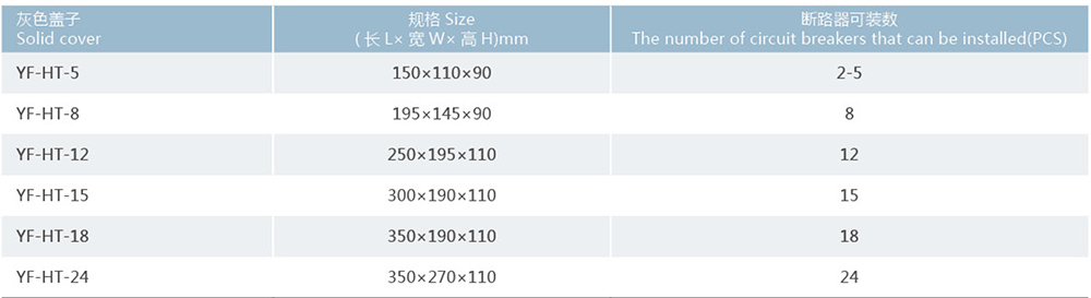 10详情.jpg